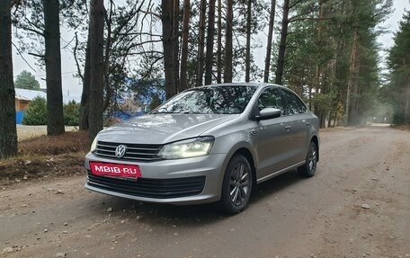 Volkswagen Polo VI (EU Market), 2019 год, 1 490 000 рублей, 2 фотография