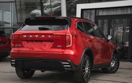 Haval Jolion, 2024 год, 2 619 000 рублей, 9 фотография