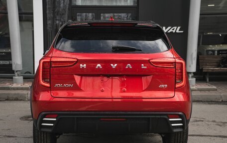 Haval Jolion, 2024 год, 2 619 000 рублей, 8 фотография