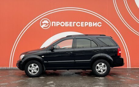 KIA Sorento IV, 2008 год, 1 240 000 рублей, 8 фотография