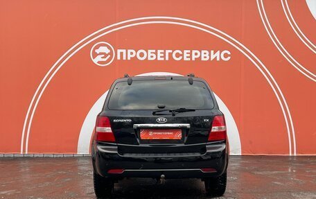 KIA Sorento IV, 2008 год, 1 240 000 рублей, 6 фотография