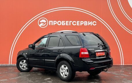 KIA Sorento IV, 2008 год, 1 240 000 рублей, 7 фотография