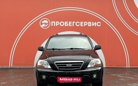 KIA Sorento IV, 2008 год, 1 240 000 рублей, 2 фотография