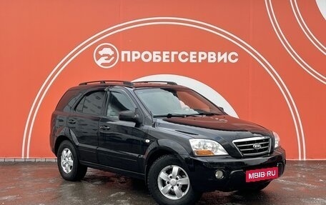 KIA Sorento IV, 2008 год, 1 240 000 рублей, 3 фотография