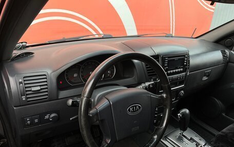 KIA Sorento IV, 2008 год, 1 240 000 рублей, 18 фотография