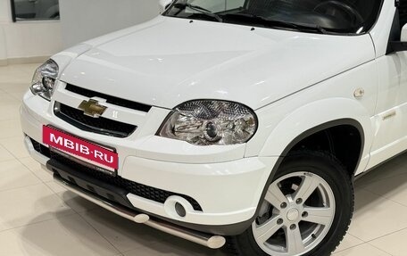 Chevrolet Niva I рестайлинг, 2014 год, 787 400 рублей, 2 фотография