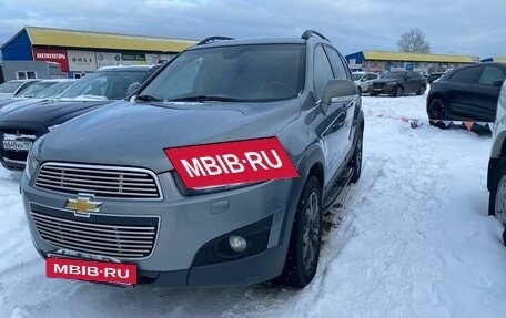 Chevrolet Captiva I, 2013 год, 1 390 000 рублей, 4 фотография