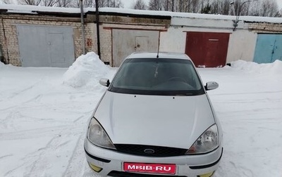 Ford Focus IV, 2004 год, 290 000 рублей, 1 фотография