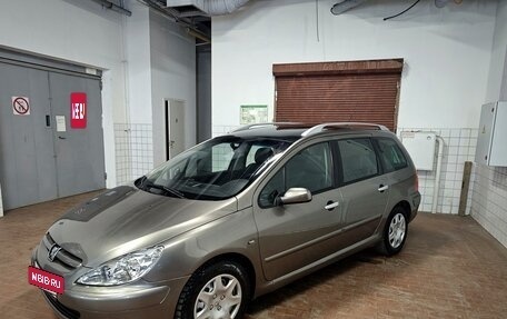 Peugeot 307 I, 2004 год, 475 000 рублей, 2 фотография