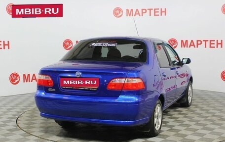 Fiat Albea I рестайлинг, 2008 год, 350 000 рублей, 5 фотография