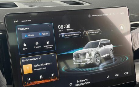 GAC GS8, 2024 год, 4 999 000 рублей, 16 фотография