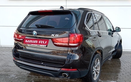 BMW X5, 2015 год, 3 750 000 рублей, 5 фотография