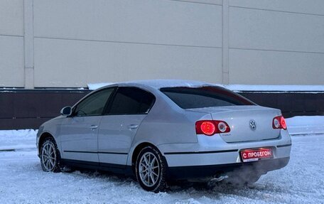 Volkswagen Passat B6, 2008 год, 675 000 рублей, 5 фотография