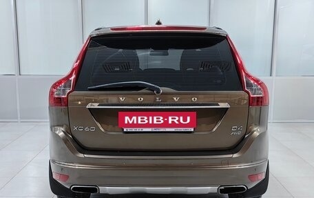 Volvo XC60 II, 2014 год, 1 888 000 рублей, 4 фотография