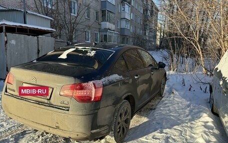 Citroen C5 II, 2010 год, 430 000 рублей, 2 фотография