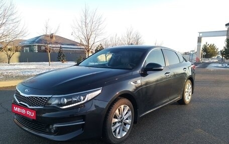 KIA Optima IV, 2018 год, 2 100 000 рублей, 2 фотография