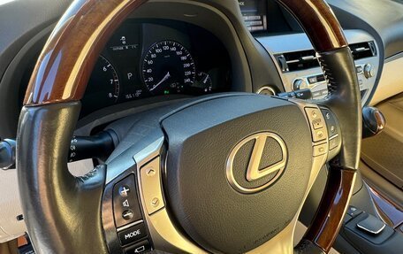 Lexus RX III, 2012 год, 3 000 000 рублей, 7 фотография