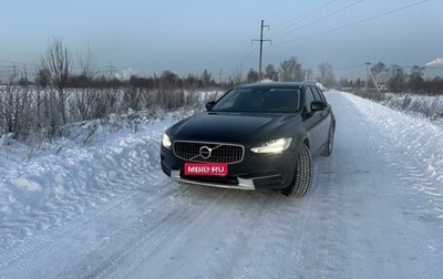 Volvo V90 Cross Country I рестайлинг, 2019 год, 3 070 000 рублей, 1 фотография