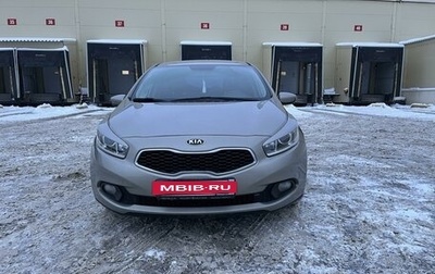 KIA cee'd III, 2013 год, 1 100 000 рублей, 1 фотография