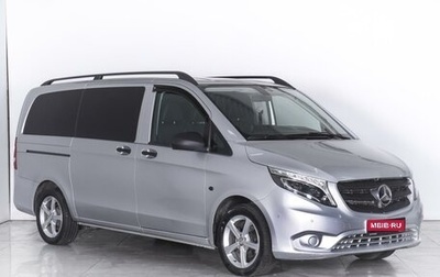 Mercedes-Benz Vito, 2018 год, 3 789 000 рублей, 1 фотография