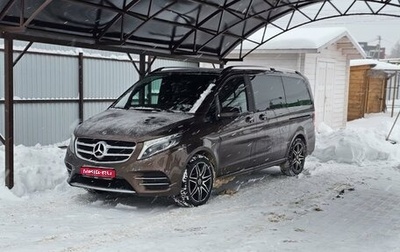 Mercedes-Benz V-Класс, 2018 год, 6 000 000 рублей, 1 фотография