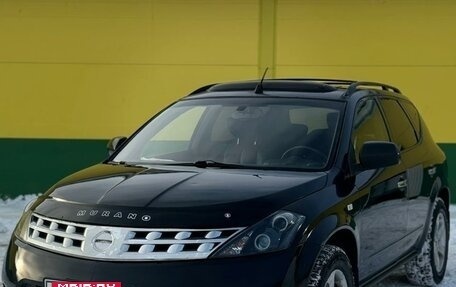 Nissan Murano, 2004 год, 545 000 рублей, 3 фотография