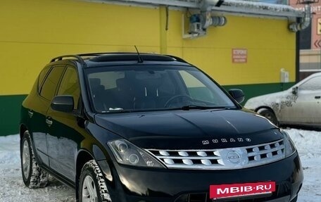 Nissan Murano, 2004 год, 545 000 рублей, 4 фотография