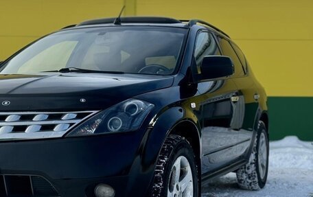 Nissan Murano, 2004 год, 545 000 рублей, 14 фотография