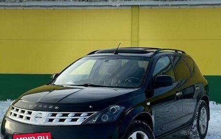 Nissan Murano, 2004 год, 545 000 рублей, 13 фотография