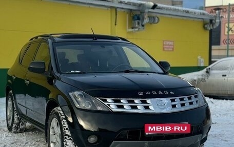 Nissan Murano, 2004 год, 545 000 рублей, 7 фотография