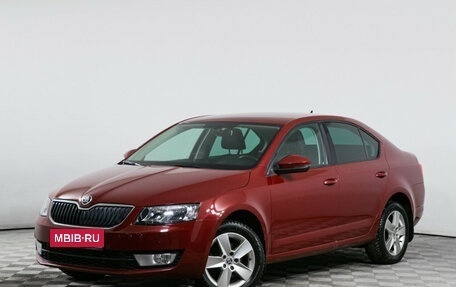 Skoda Octavia, 2016 год, 1 790 000 рублей, 1 фотография