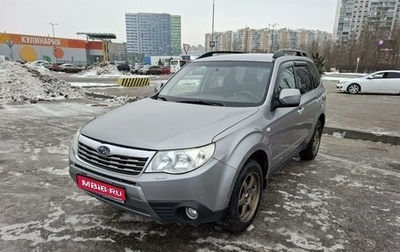 Subaru Forester, 2008 год, 1 150 000 рублей, 1 фотография