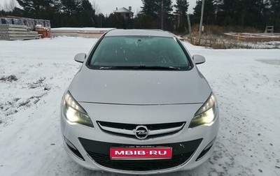 Opel Astra J, 2014 год, 700 000 рублей, 1 фотография