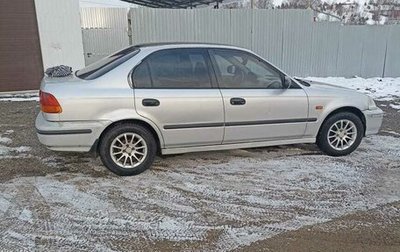 Honda Civic VII, 1998 год, 260 000 рублей, 1 фотография