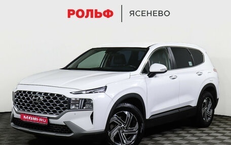 Hyundai Santa Fe IV, 2021 год, 3 197 000 рублей, 1 фотография