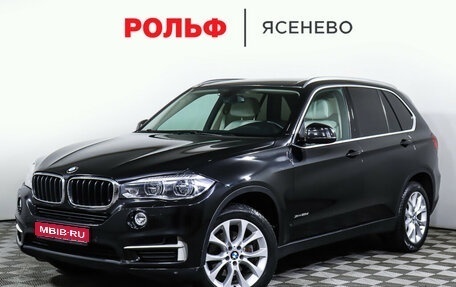 BMW X5, 2016 год, 4 498 000 рублей, 1 фотография