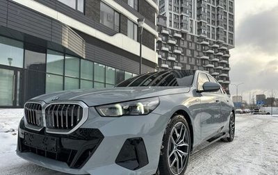 BMW 5 серия, 2023 год, 8 550 000 рублей, 1 фотография