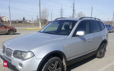 BMW X3, 2007 год, 1 000 000 рублей, 1 фотография