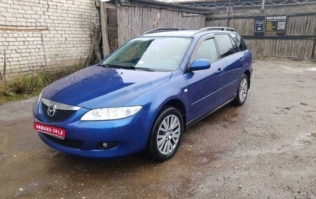 Mazda 6, 2004 год, 395 000 рублей, 1 фотография