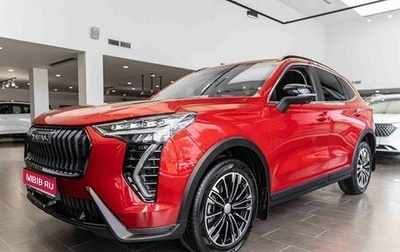 Haval Jolion, 2024 год, 2 699 000 рублей, 1 фотография