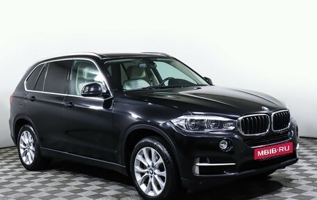 BMW X5, 2016 год, 4 498 000 рублей, 3 фотография