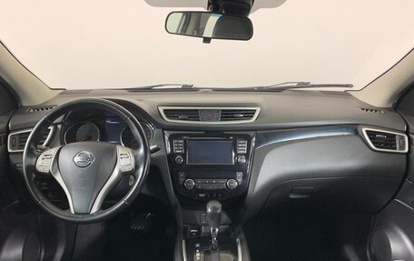 Nissan Qashqai, 2014 год, 1 320 000 рублей, 13 фотография