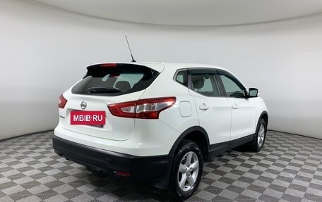 Nissan Qashqai, 2014 год, 1 320 000 рублей, 5 фотография