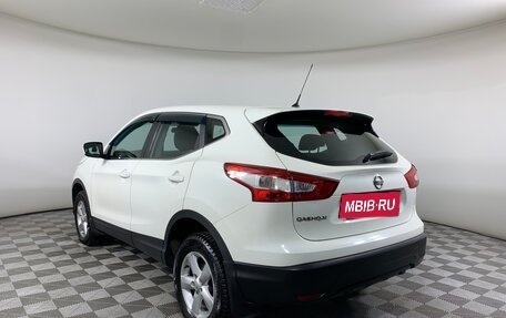 Nissan Qashqai, 2014 год, 1 320 000 рублей, 7 фотография