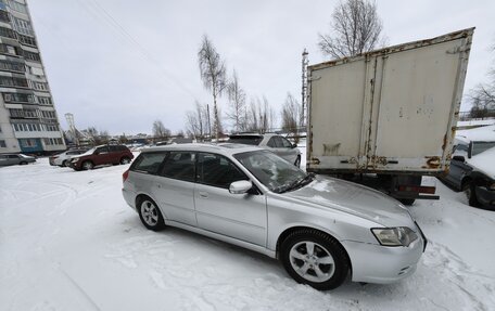 Subaru Legacy IV, 2005 год, 800 000 рублей, 2 фотография