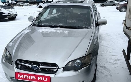 Subaru Legacy IV, 2005 год, 800 000 рублей, 8 фотография