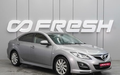 Mazda 6, 2010 год, 986 000 рублей, 1 фотография