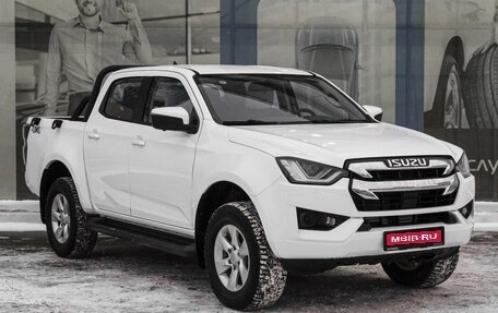 Isuzu D-Max, 2023 год, 3 999 000 рублей, 1 фотография