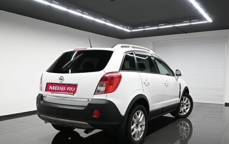 Opel Antara I, 2013 год, 1 075 000 рублей, 2 фотография