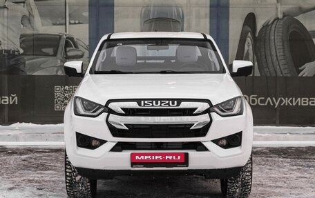 Isuzu D-Max, 2023 год, 3 999 000 рублей, 3 фотография